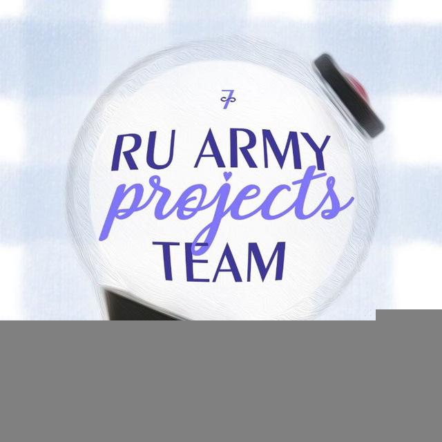 RU ARMY PROJECTS TEAM