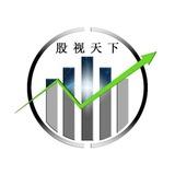 股视天下 (SWC) 股票教育频道