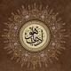 آموزش علم خواص