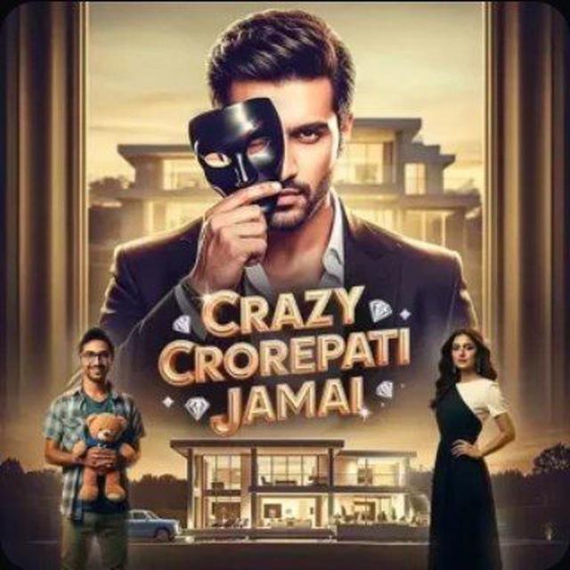 Crazy Crorepati Jamai pocket fm
