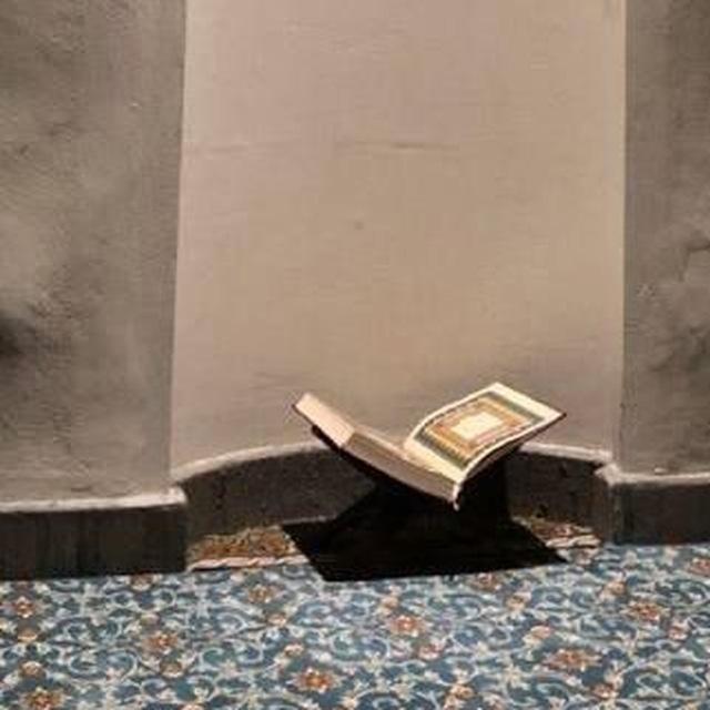 أَلَا بِذِكْرِ اللَّهِ تَطْمَئِنُّ الْقُلُوبُ
