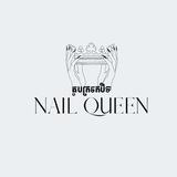តូបក្រចកបិទ(Nails Queen)