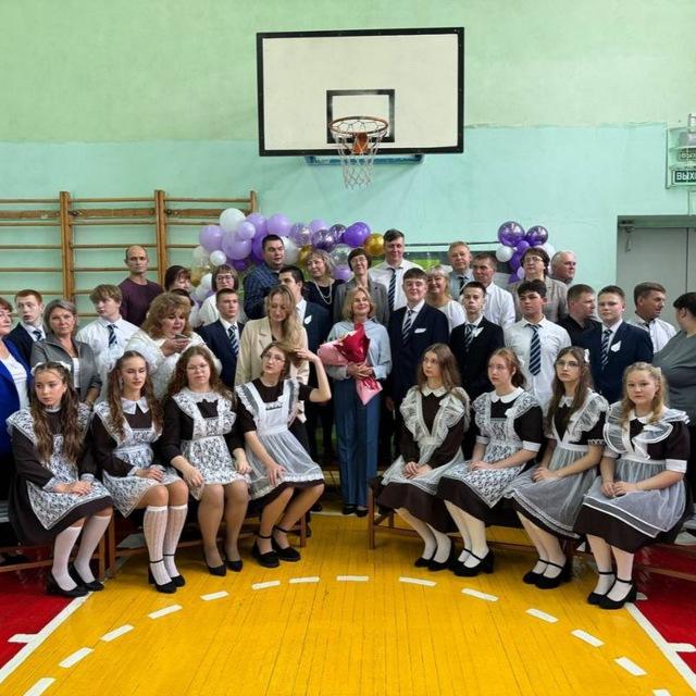 Окончательный состав🫂