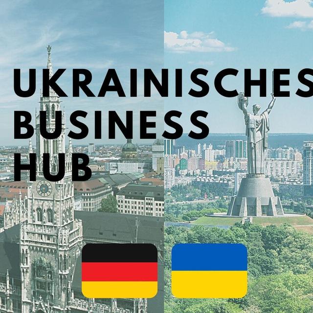 DUWEI - Ukrainisches Business Hub