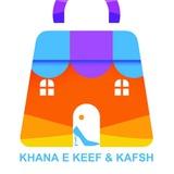 خانه کیف و کفش👜👞