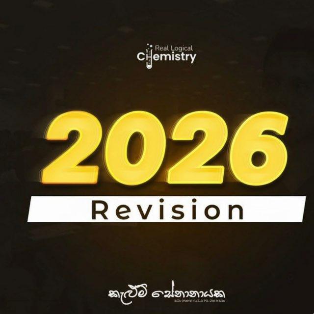 KS Chemistry 2026 REVISION