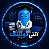 آنتی دوپینگ مشاور کنکور