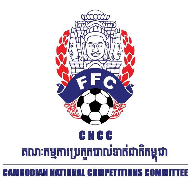 គណៈកម្មការប្រកួតបាល់ទាត់ជាតិកម្ពុជា - CNCC