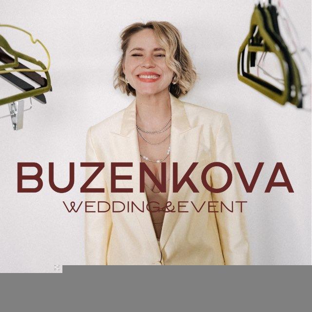BUZENKOVA WEDDING & EVENT