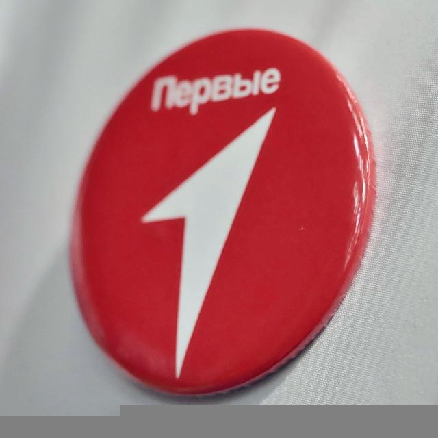 Совет Первых МАОУ СОШ 11 им. Г. С. Титова ГОЩ