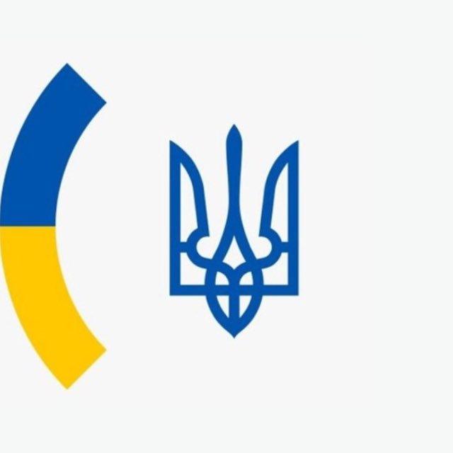 МЗС України 🇺🇦