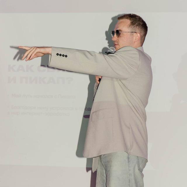 $arafanov