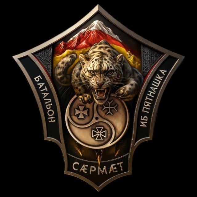 «Сæрмæт» ИБ Пятнашка