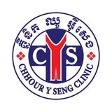 គ្លីនិកកុមារ និងសម្ភព ឈួ អ៊ីសេង