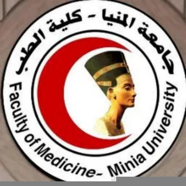 📢دفعة ٣٩ طب المنيا📢