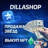 DILLASHOP