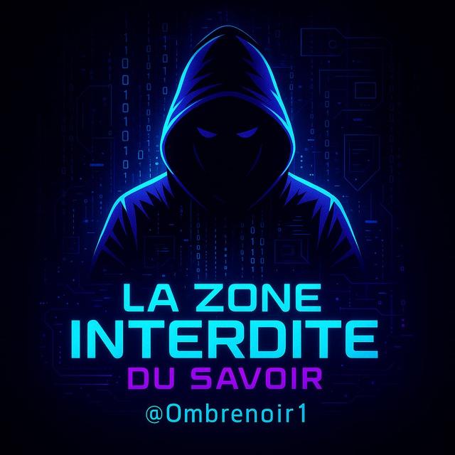 La Zone Interdite du Savoir IT🧠