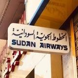 𝕊𝕦𝕕𝕒𝕟𝕚•🇸🇩