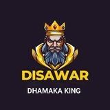 ◦•●◉✿ दिसावर धमाका स्पेशल सट्टा ✿◉●•◦