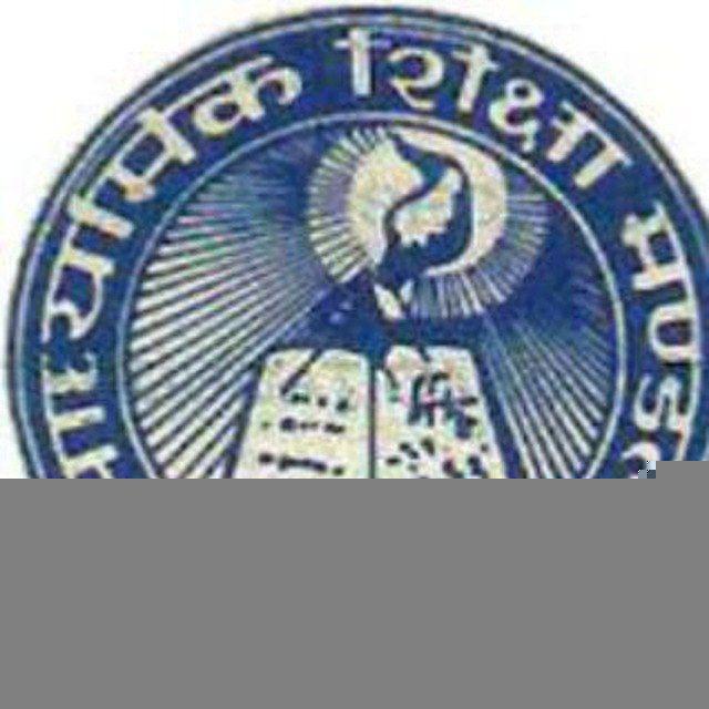 MP BOARD EXAM