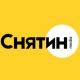 Снятинська ОТГ🇺🇦