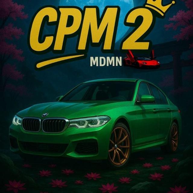 CPM 2 MDMN CHANNEL