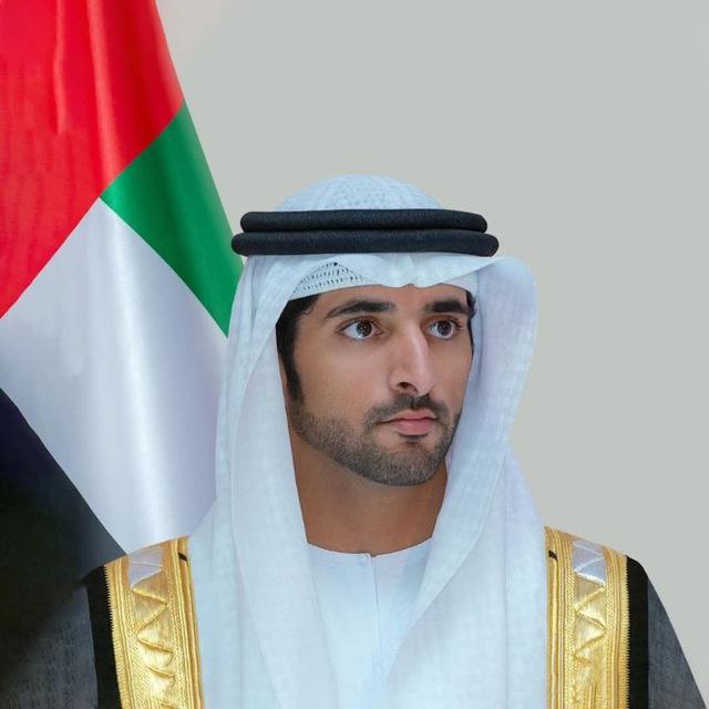 Hamdan Bin Mohammed Bin Rashid Al Maktoum