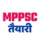 MPPSC 2026