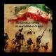 🇮🇷(ن.م.) نیروهای مسلح جمهوری اسلامی ایران،Iranian Armed Forces 🇮🇷👮‍♂