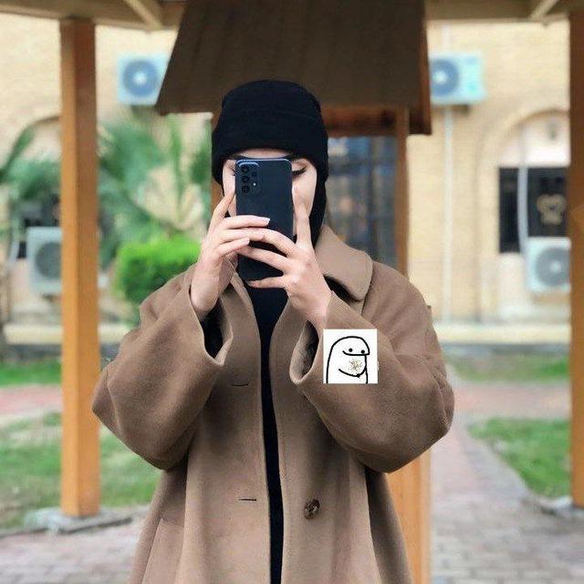 صور بنات محجبات حقيقياًت 😊🥰😇