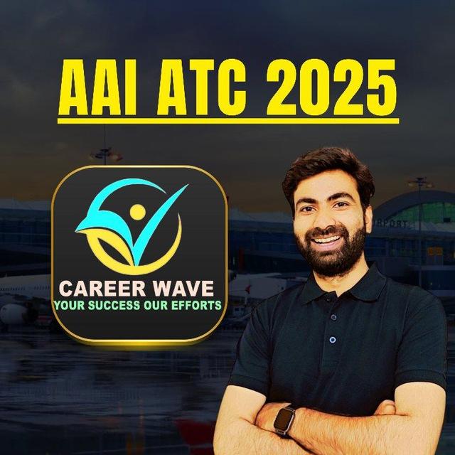 AAI JE ATC EXAM 2026