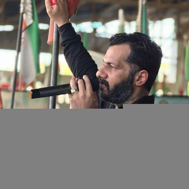 کانال رسمی اسماعیل نصرالهی
