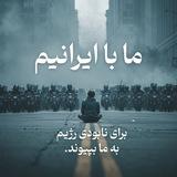 پیام آبی