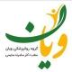 گروه روانپزشکی و روانشناسی ویان