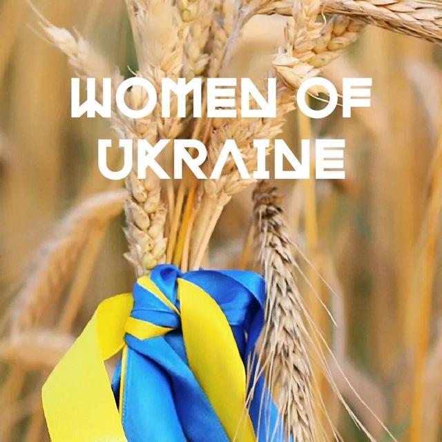 Украинки Мюнхена🇺🇦🇩🇪