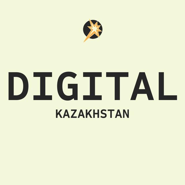 DIGITAL ВАКАНСИИ KZ | СММ | ДИЗАЙН | ТАРГЕТ | МОБИЛОГРАФИЯ | КАЗАХСТАН | Iskra Station