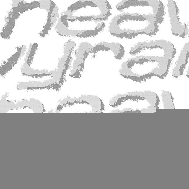 HeavyRain ®