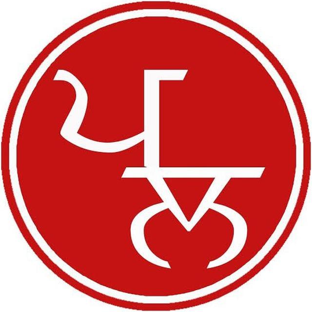 ਪੰਜਾਬੀ ਲਾਇਬ੍ਰੇਰੀ ਕਿਤਾਬਾਂ (PDF)