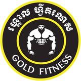 Gold Fitness Siem Reap