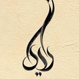 اطلاع رسانی رایان