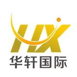 【华轩】微信号 企业微信 QQ 抖音号 快手号 支付宝 钉钉