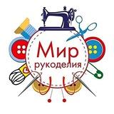 Выкройки