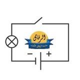 مبادئ هندسة الكهربائية