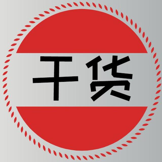 悟空的日常TG频道