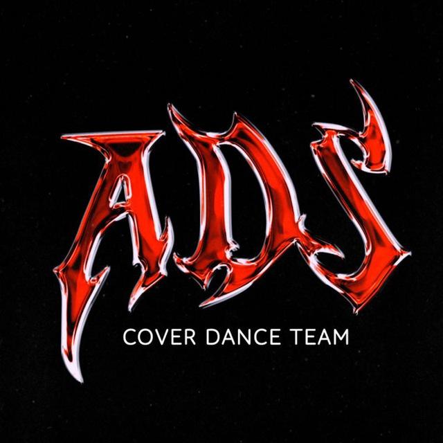 ADS TEAM