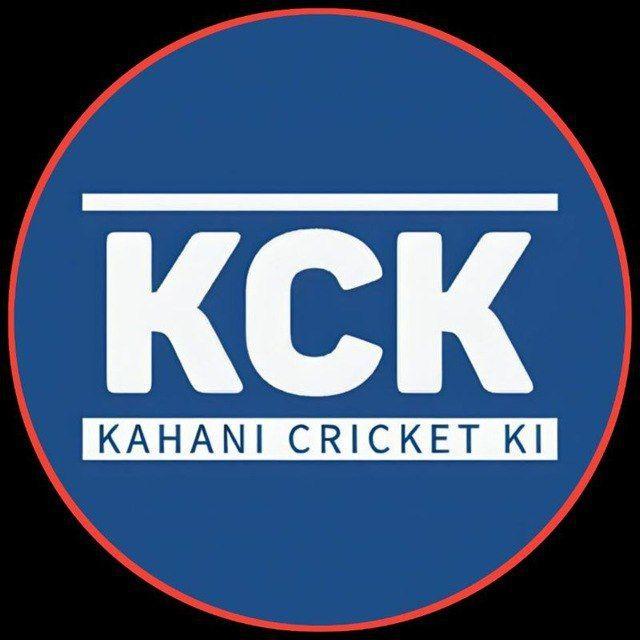 KCK CRICKET NEWS