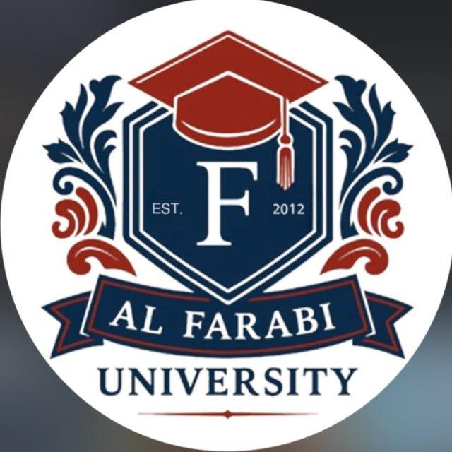 🏛️ جامعة الفارابي 🏛️