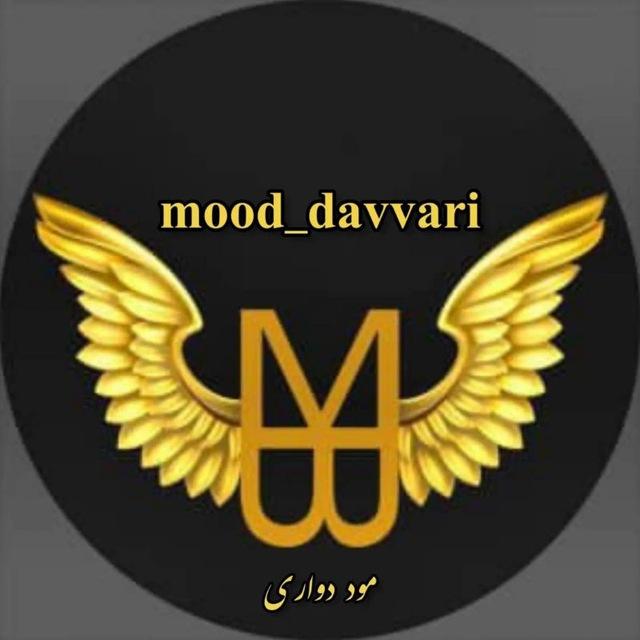 MOOD_DAVVARI