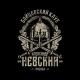 БК «Александр Невский»