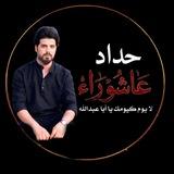 المصور علي الجبوري